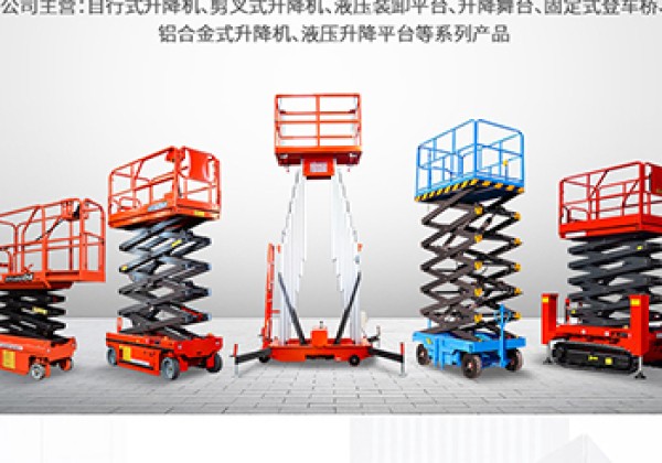 新化​出口成为核心增长引擎